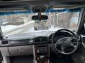 Subaru Forester 1997 годаfor3 500 000 тг. в Алматы – фото 6