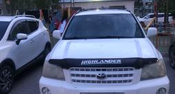 Toyota Highlander 2001 годаүшін5 800 000 тг. в Астана