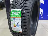 225/40R18 92H XL Doublestar 2024 Winter KING DW01 за 36 500 тг. в Алматы