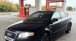 Audi A4 2006 года за 2 900 000 тг. в Костанай – фото 3