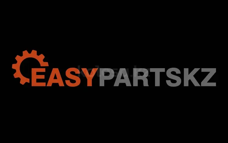 Easypartskz в Алматы