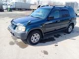 Honda CR-V 1996 годаүшін3 300 000 тг. в Алматы