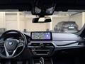 BMW 530 2023 годаүшін22 500 000 тг. в Шымкент – фото 9