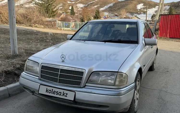 Mercedes-Benz C 200 1995 годаүшін2 550 000 тг. в Усть-Каменогорск