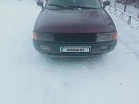 Audi 80 1991 годаүшін750 000 тг. в Тараз