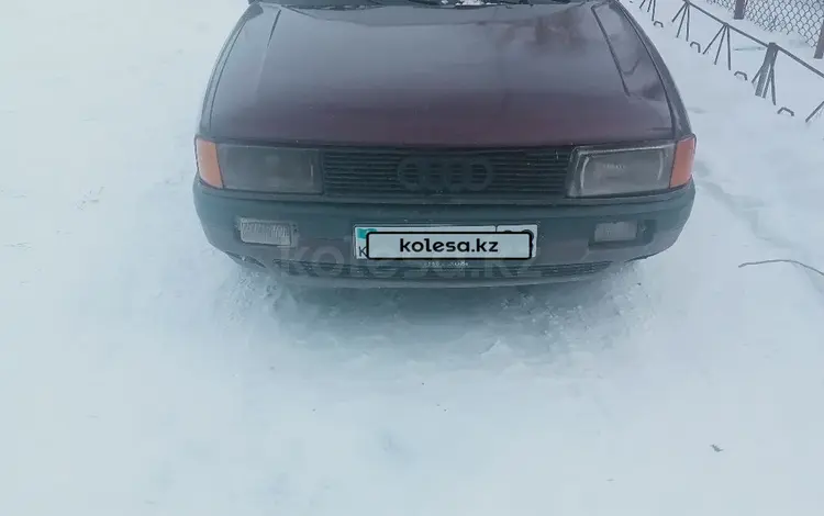 Audi 80 1991 годаүшін750 000 тг. в Тараз