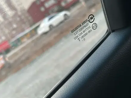 Kia Rio 2013 года за 4 800 000 тг. в Астана – фото 9
