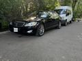 Mercedes-Benz S 500 2007 годаүшін7 200 000 тг. в Алматы