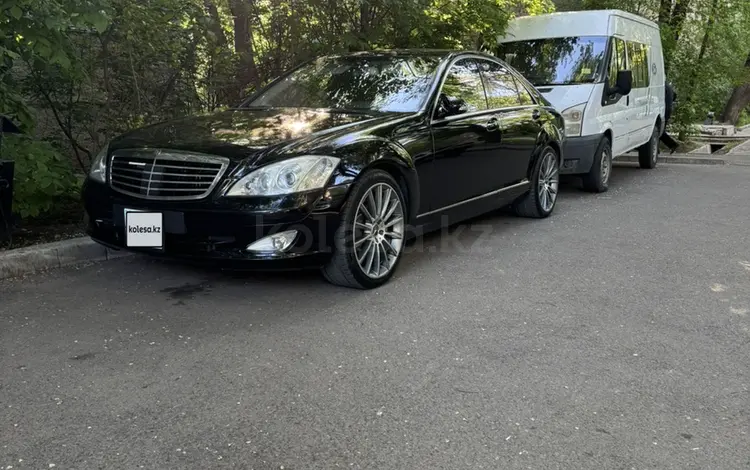 Mercedes-Benz S 500 2007 годаүшін7 200 000 тг. в Алматы
