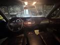 Mercedes-Benz S 500 2007 годаүшін7 200 000 тг. в Алматы – фото 6