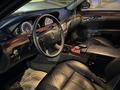 Mercedes-Benz S 500 2007 годаүшін7 200 000 тг. в Алматы – фото 5