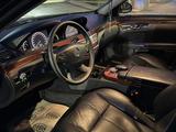 Mercedes-Benz S 500 2007 года за 7 200 000 тг. в Алматы – фото 5