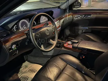 Mercedes-Benz S 500 2007 года за 7 200 000 тг. в Алматы – фото 5