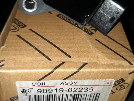 Катушка зажигания за 5 000 тг. в Актау