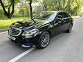 Mercedes-Benz E 200 2015 года за 8 850 000 тг. в Алматы – фото 6