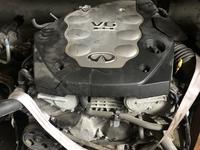 Infiniti FX35 Двигатель из Японии за 700 000 тг. в Алматы
