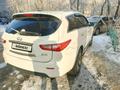 Infiniti JX-Series 2012 годаfor10 800 000 тг. в Павлодар – фото 12