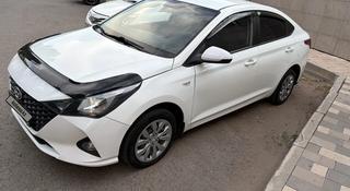 Hyundai Accent 2021 года за 5 800 000 тг. в Астана