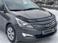 Hyundai Accent 2015 годаfor5 277 777 тг. в Караганда – фото 20