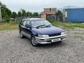 Toyota Corolla 1997 года за 1 500 000 тг. в Алматы