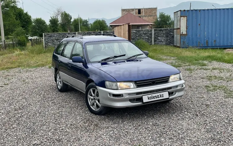 Toyota Corolla 1997 года за 1 500 000 тг. в Алматы