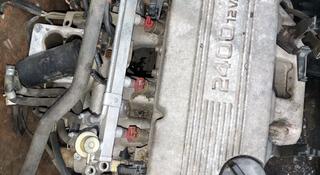 Двигатель Ниссан Террано 2, 4 за 500 000 тг. в Костанай