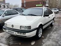 Volkswagen Passat 1993 года за 2 000 000 тг. в Астана