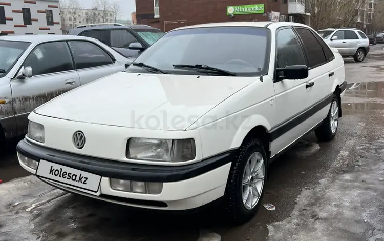 Volkswagen Passat 1993 годаүшін1 850 000 тг. в Астана
