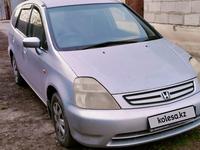 Honda Stream 2002 годаүшін3 300 000 тг. в Алматы