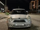 Lifan Smily 2011 года за 1 100 000 тг. в Усть-Каменогорск – фото 5