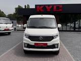 KYC  V5 2024 года за 9 655 000 тг. в Атырау – фото 2
