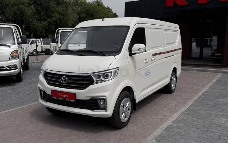 KYC  V5 2024 года за 9 655 000 тг. в Атырау