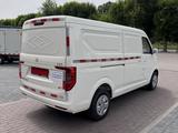 KYC  V5 2024 года за 9 655 000 тг. в Атырау – фото 5