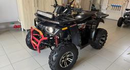 CFMOTO  Can-Am DS 250 2023 года за 700 000 тг. в Кокшетау