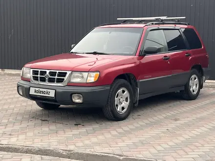 Subaru Forester 1999 года за 2 450 000 тг. в Алматы – фото 10