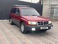 Subaru Forester 1999 года за 2 450 000 тг. в Алматы – фото 2