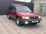 Subaru Forester 1999 года за 2 450 000 тг. в Алматы – фото 2