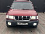 Subaru Forester 1999 года за 2 450 000 тг. в Алматы