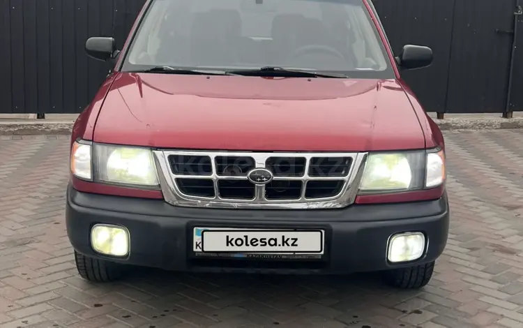 Subaru Forester 1999 года за 2 450 000 тг. в Алматы