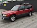 Subaru Forester 1999 года за 2 450 000 тг. в Алматы – фото 8