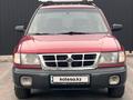 Subaru Forester 1999 года за 2 450 000 тг. в Алматы – фото 9