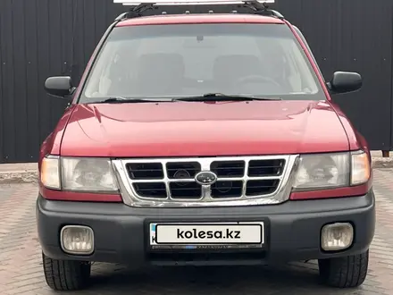 Subaru Forester 1999 года за 2 450 000 тг. в Алматы – фото 9