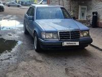 Mercedes-Benz E 200 1992 года за 2 500 000 тг. в Петропавловск