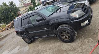 Toyota 4Runner 2003 года за 9 500 000 тг. в Алматы