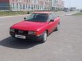 Audi 80 1990 года за 900 000 тг. в Алматы – фото 2