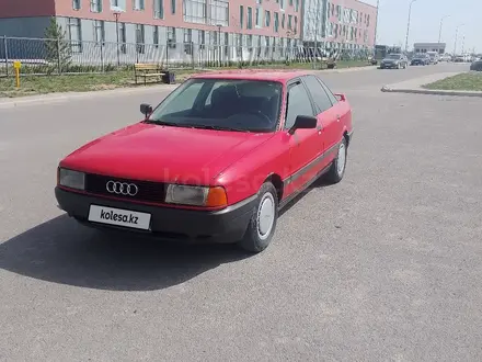 Audi 80 1990 года за 900 000 тг. в Алматы – фото 2