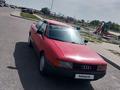 Audi 80 1990 года за 900 000 тг. в Алматы