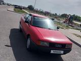 Audi 80 1990 годаүшін900 000 тг. в Алматы