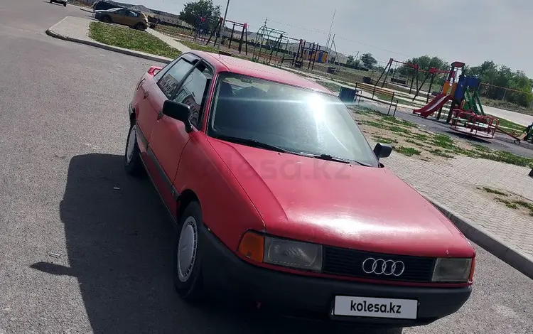 Audi 80 1990 года за 900 000 тг. в Алматы