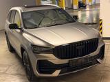 Geely Monjaro Flagship 2025 годаүшін15 990 000 тг. в Алматы